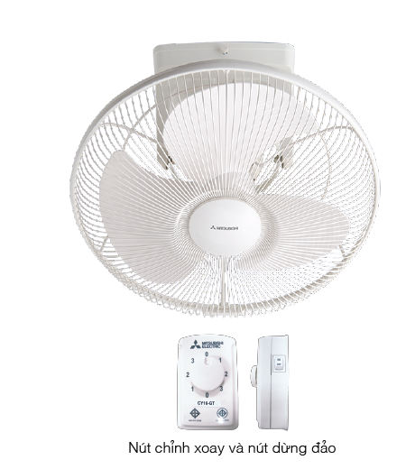 Quạt đảo Mitsubishi Electric CY16-ST