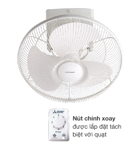 Quạt đảo Mitsubishi Electric CY16-GT