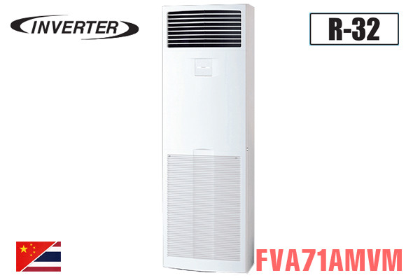 Điều hòa cây Daikin 2 chiều 24000Btu inverter FVA71AMVM/RZA71DV1