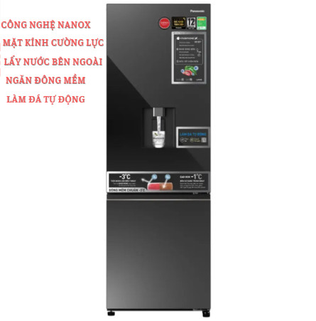Tủ Lạnh Panasonic Inverter 325 lít NR-BV361WGKV