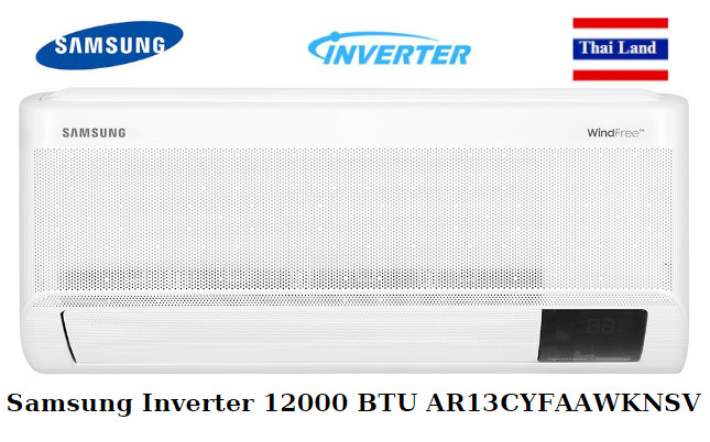 Điều hòa Samsung Inverter 12000 BTU AR13CYFAAWKNSV