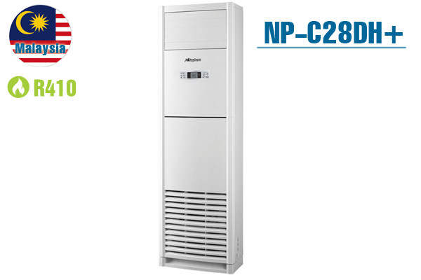 Điều hòa tủ đứng Nagakawa 28000BTU 1 chiều NP-C28DH+