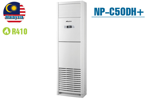 Điều hòa tủ đứng Nagakawa 50000BTU 1 chiều NP-C50DH+