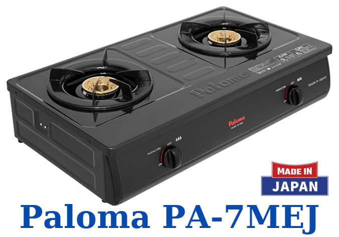 Bếp gas đôi Paloma PA-7MEJ - Nhập khẩu nguyên chiếc Nhật Bản
