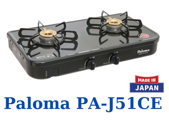 Bếp gas đôi Paloma PA-J51CE - Nhập khẩu nguyên chiếc Nhật Bản