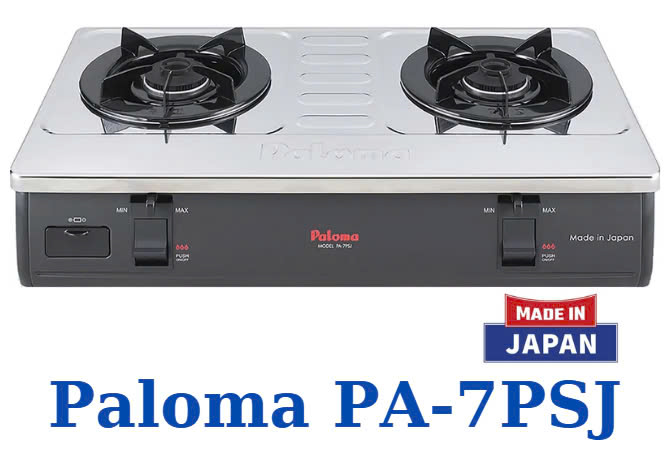 Bếp gas đôi Paloma PA-7PSJ - Nhập khẩu nguyên chiếc Nhật Bản