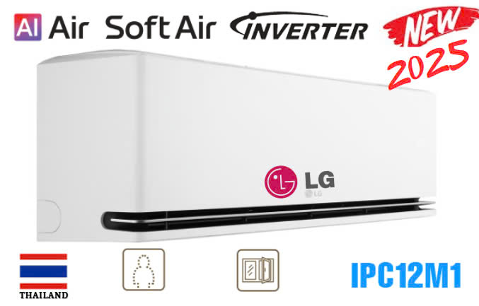 Điều hòa LG 12000BTU 1 chiều inverter AI Air IPC12M1
