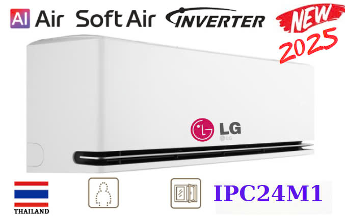 Điều hòa LG 24000BTU 1 chiều inverter AI Air IPC24M1