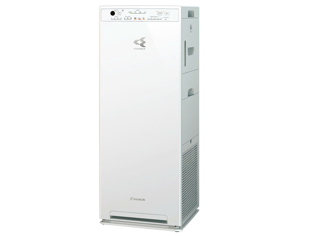 Máy lọc không khí tạo ẩm Daikin cao cấp MCK555AVMV-W (Màu Trắng)